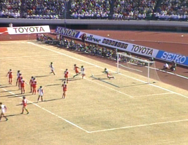 Adílio marca o 2º gol do Flamengo no Mundial Interclubes 1981