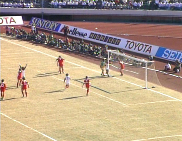 Adílio marca o 2º gol do Flamengo no Mundial Interclubes 1981