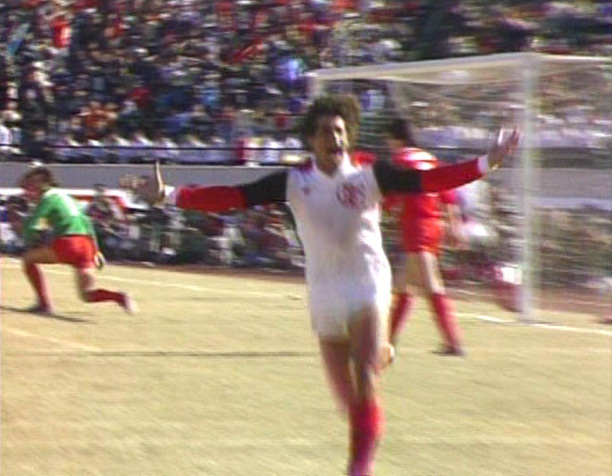 Nunes marca o 3º gol do Flamengo no Mundial Interclubes 1981