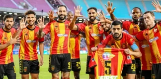 Jogadores do Esperánce, 1º adversário do Flamengo no Mundial de Clubes 2025