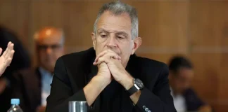 BAP presidente do Flamengo