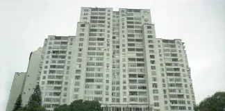Edifício Hilton Santos, o Morro da Viúva