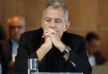 BAP presidente do Flamengo